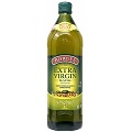 BORGES Extra Virgin Olive Oil