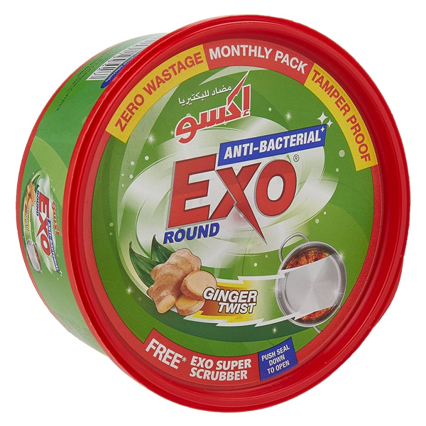 Exo Dishwash  Bar